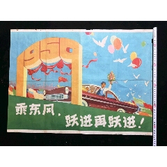 卢卡音乐学院Diploma in Public Administration